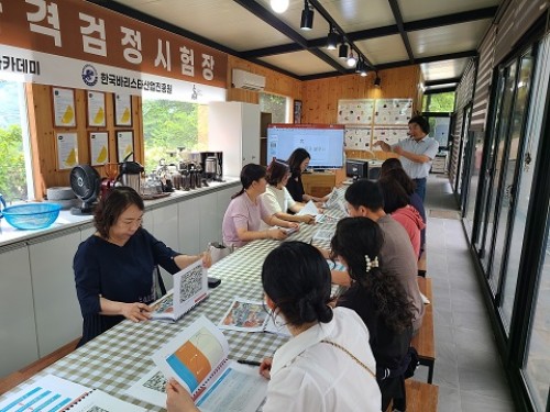 2024 시군역량강화사업 공동체 활성화 「북면 바리스타 양성과정」 4회차 (2024.6.19.)