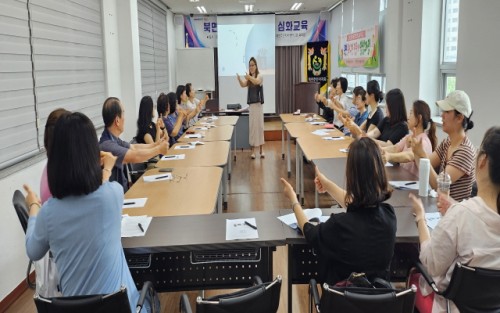 2024 시군역량강화사업 공동체 활성화 「북면 동화구연 전문가 양성과정」 1회차 (2024.6.17.)