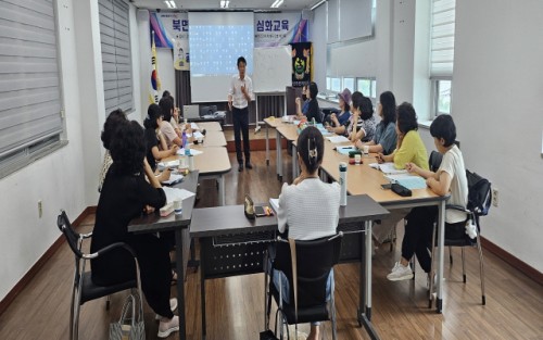 2024 시군역량강화사업 공동체 활성화 「북면 베이비시터 양성과정」 7회차 (2024.7.11.)