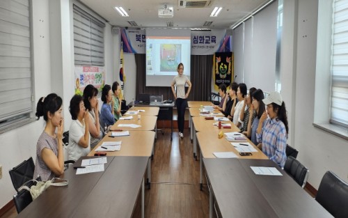 2024 시군역량강화사업 공동체 활성화 「북면 동화구연 전문가 양성과정」 8회차 (2024.8.5.)