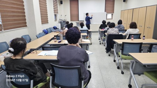 2024 시군역량강화사업 공동체 활성화 「동읍 베이비시터 양성과정」 7회차 및 수료식 (2024.10.7.)