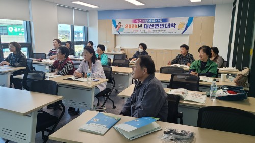 2024 시군역량강화사업 「대산면민대학」 나눔반 6회(핸드드립)