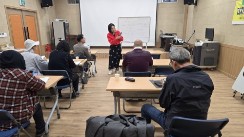 진전면 공동체 활성화 디지털문해교실 8회차