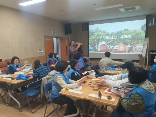 진전면 작은 집 짓기 목공교육 2회