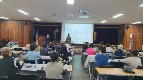 진북면 공동체 활성화 가드닝교실 4회차 교육