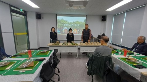 2024 시군역량강화사업 「작은 집 짓기 목공교육」 3회차(대산면)